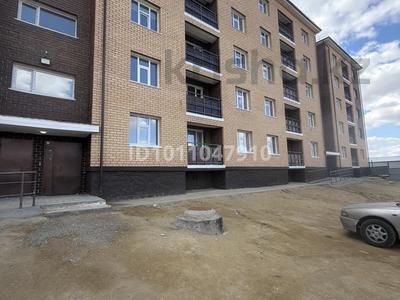 3-комнатная квартира · 79 м² · 4/5 этаж, Алашахана 34 М 36 — Возле Самсунга за 180 000 〒 в Жезказгане