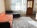 3-бөлмелі пәтер · 54.7 м² · 3/9 қабат, Есенберлина 28, бағасы: 23.9 млн ₸ в Астане, Сарыарка р-н — фото 8