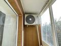 3-бөлмелі пәтер · 54.7 м² · 3/9 қабат, Есенберлина 28, бағасы: 23.9 млн ₸ в Астане, Сарыарка р-н — фото 9