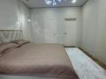 5-бөлмелі пәтер · 150 м² · 5/6 қабат, Алтын орда — 80 школа, Номад сити, Универ, Медикер, бағасы: 87 млн ₸ в Актобе — фото 54