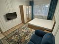 1-комнатная квартира · 50 м² · 2/9 этаж, Достык 270 — Омарова за 350 000 ₸ в Алматы, Медеуский р-н — фото 4