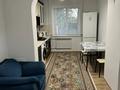1-комнатная квартира · 50 м² · 2/9 этаж, Достык 270 — Омарова за 350 000 ₸ в Алматы, Медеуский р-н — фото 5