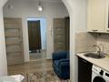 1-комнатная квартира · 50 м² · 2/9 этаж, Достык 270 — Омарова за 350 000 ₸ в Алматы, Медеуский р-н — фото 6
