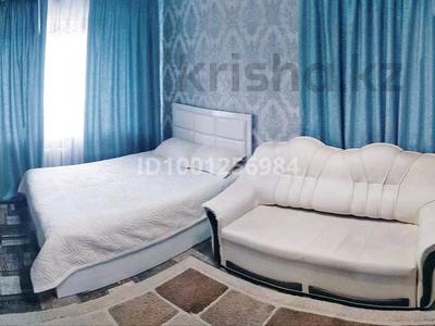 1-комнатная квартира · 31 м² · 4 этаж · по часам, Тауельсыздык 89 — Атриум,Детский мир,Котон,Акимат,Жд вокзал,ЦУМ,Март,Рахат,Французский за 2 000 〒 в Костанае