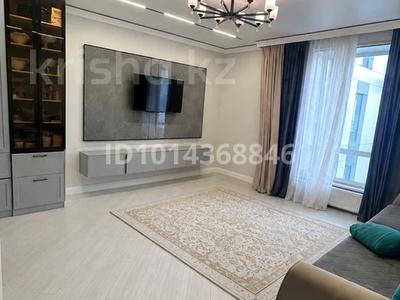 3-бөлмелі пәтер · 77 м² · 4/12 қабат, Бухар жырау, 31, бағасы: 69 млн ₸ в Астане, Есильский р-н