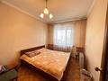 3-комнатная квартира · 66 м² · 5/9 этаж, мкр Юго-Восток, мкр Юго-Восток, ул.Дюсембекова — Этнопарк за 25.5 млн 〒 в Караганде, Казыбек би р-н — фото 3