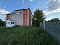 Свободное назначение · 225.5 м² за 55 млн ₸ в Костанае — фото 2