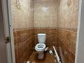 Свободное назначение · 225.5 м² за 55 млн ₸ в Костанае — фото 11