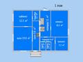 Свободное назначение · 225.5 м² за 55 млн ₸ в Костанае