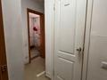 Свободное назначение · 225.5 м² за 55 млн ₸ в Костанае — фото 10
