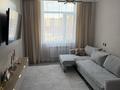 3-комнатная квартира · 72 м² · 6/10 этаж, Култегин 11/1 за 50 млн ₸ в Астане, Нура р-н — фото 3