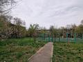 4-бөлмелі пәтер · 80 м² · 1/4 қабат, Байтурсынова — Сатпаева, бағасы: 68 млн ₸ в Алматы, Бостандыкский р-н — фото 25
