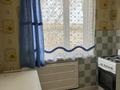 2-бөлмелі пәтер · 45.2 м² · 5/5 қабат, Циолковский 6, бағасы: 12.5 млн ₸ в Уральске — фото 8