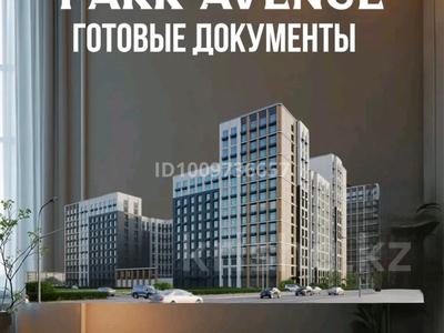 2-бөлмелі пәтер · 69.9 м² · 2/12 қабат, Курмангазы строение 116 — Рынка Мерей, бағасы: 32 млн ₸ в Атырау, мкр Авангард-4