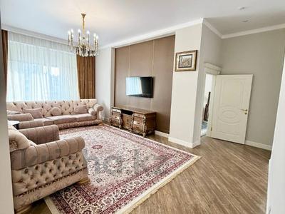 5-комнатная квартира · 148.5 м² · 4/8 этаж, Шамши Калдаякова 4 — Ородской романс, ЛРТ за 146 млн ₸ в Астане, Сарайшык р-н