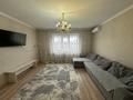 2-комнатная квартира · 56 м² · 4/9 этаж, Первомайская за 23.5 млн ₸ в Семее — фото 6