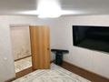 3-бөлмелі пәтер · 76 м² · 4/5 қабат, Микрорайон 1, квартал 2 1 — Магазин Магнит, Тумар, бағасы: 18 млн ₸ в  — фото 6