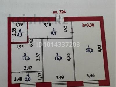 2-комнатная квартира · 70 м² · 7/7 этаж, Улица Жошы хан 17 за 55 млн ₸ в Астане, Есильский р-н