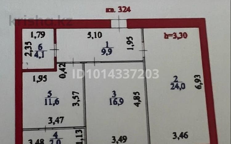 2-комнатная квартира · 70 м² · 7/7 этаж, Улица Жошы хан 17 за 55 млн ₸ в Астане, Есильский р-н — фото 2