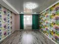 5-комнатная квартира · 140 м² · 3/5 этаж, бирлик за 60 млн ₸ в Талдыкоргане, мкр Бирлик — фото 8