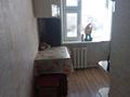 2-комнатная квартира · 45 м² · 5/5 этаж, Молдагуловой 23 за 17.9 млн ₸ в Астане, Сарыарка р-н — фото 7