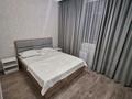 1-бөлмелі пәтер · 45 м² · 9/10 қабат, Жошы хан 27 — Керей, Жанибек хандар, бағасы: 3 000 ₸ в Астане, Есильский р-н