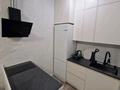 1-бөлмелі пәтер · 45 м² · 9/10 қабат, Жошы хан 27 — Керей, Жанибек хандар, бағасы: 3 000 ₸ в Астане, Есильский р-н — фото 7