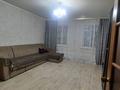 Часть дома · 2 комнаты · 70 м² · 2 сот., Куанышева 59/2 — Роддом за 10 млн ₸ в Кокшетау — фото 9