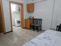 Часть дома · 2 комнаты · 70 м² · 2 сот., Куанышева 59/2 — Роддом за 10 млн ₸ в Кокшетау — фото 11