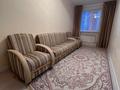 2-комнатная квартира · 70 м² · 6/13 этаж, Нажмиденова 54 за 18 000 ₸ в Астане, Алматы р-н — фото 3