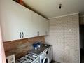 1-комнатная квартира · 31.5 м² · 5/5 этаж, Сатпаева 1/1 за 18.5 млн ₸ в Астане, Алматы р-н — фото 8
