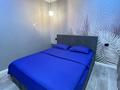 2-комнатная квартира · 41 м² · 13/17 этаж, мкр Юго-Восток, Бауыржана Момышулы 24, 26/2, 26/3, 28 — Ашимова момышулы за 20.9 млн ₸ в Караганде, Казыбек би р-н — фото 9