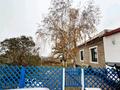 Часть дома · 4 комнаты · 100 м², Сары-Адыр 22/3 за 32 млн ₸ в Кабанбае Батыра — фото 6
