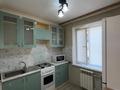 1-бөлмелі пәтер · 40 м² · 2/5 қабат, Шагабутдинова — Казыбек би Шагабутдинова, бағасы: 260 000 ₸ в Алматы, Алмалинский р-н — фото 7