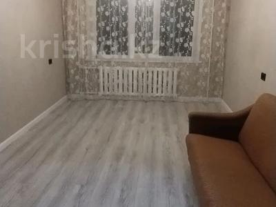 3-комнатная квартира · 67 м² · 1/9 этаж, Жусупа 72 — Жусупа Торайгырова за 23.5 млн ₸ в Экибастузе