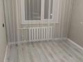 3-комнатная квартира · 67 м² · 1/9 этаж, Жусупа 72 — Жусупа Торайгырова за 23.5 млн ₸ в Экибастузе — фото 10