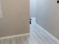3-комнатная квартира · 67 м² · 1/9 этаж, Жусупа 72 — Жусупа Торайгырова за 23.5 млн ₸ в Экибастузе — фото 13