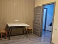1-комнатная квартира · 47 м² · 7/10 этаж, Сейфуллина 51 — Сейфуллина/Кассина за 220 000 ₸ в Алматы, Турксибский р-н — фото 4