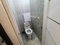 3-бөлмелі пәтер · 70 м² · 3/5 қабат, 10 микрорайон 9, бағасы: 24 млн ₸ в Аксае — фото 11