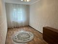 2-комнатная квартира · 42 м² · 3/4 этаж, мкр №5 — Абая Утеген батыра за 25.5 млн ₸ в Алматы, Ауэзовский р-н — фото 3
