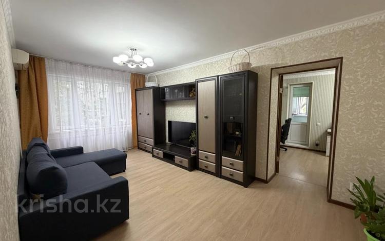 4-комнатная квартира · 90 м² · 4/9 этаж, мкр 8 за 26.5 млн ₸ в Актобе — фото 20