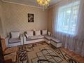 2-бөлмелі пәтер · 49 м² · 1/3 қабат, Багдат Шаяхметова 9, бағасы: 15.1 млн ₸ в Усть-Каменогорске