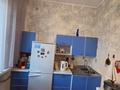 2-бөлмелі пәтер · 49 м² · 1/3 қабат, Багдат Шаяхметова 9, бағасы: 15.1 млн ₸ в Усть-Каменогорске — фото 9