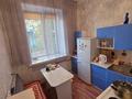 2-бөлмелі пәтер · 49 м² · 1/3 қабат, Багдат Шаяхметова 9, бағасы: 15.1 млн ₸ в Усть-Каменогорске — фото 12