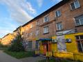 2-бөлмелі пәтер · 49 м² · 1/3 қабат, Багдат Шаяхметова 9, бағасы: 15.1 млн ₸ в Усть-Каменогорске — фото 30
