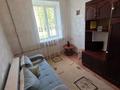 2-бөлмелі пәтер · 49 м² · 1/3 қабат, Багдат Шаяхметова 9, бағасы: 15.1 млн ₸ в Усть-Каменогорске — фото 7
