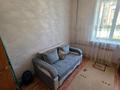 2-бөлмелі пәтер · 49 м² · 1/3 қабат, Багдат Шаяхметова 9, бағасы: 15.1 млн ₸ в Усть-Каменогорске — фото 5