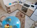 1-бөлмелі пәтер · 40 м² · 2/9 қабат, Керей и Жанибек хандар 12/1 — Кабанбай Батыра,Сауран., бағасы: 14 000 ₸ в Астане, Есильский р-н — фото 9