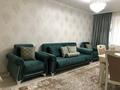 2-бөлмелі пәтер · 50.5 м² · 3/5 қабат, Мкр. Восток, бағасы: 25 млн ₸ в Шымкенте, Енбекшинский р-н — фото 2