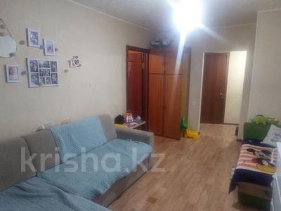 Продажа квартир в Костанайской обл.: 2-комнатная квартира · 40 м² · 4/5 этаж, Киевская за 15 млн 〒 2-комнатная квартира · 40 м² · 4/5 этаж, Киевская за 15 млн 〒 в Костанае